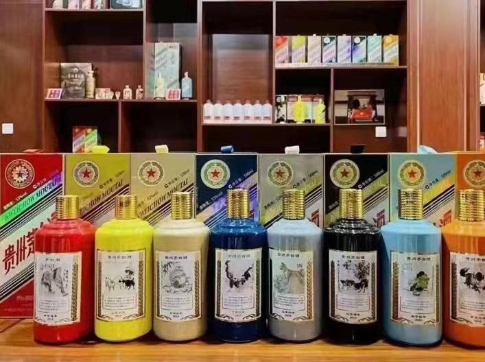 天涯镇名酒鉴定部分方法